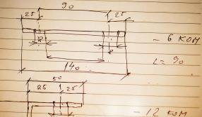 Matemática e suas Tecnologias - I
